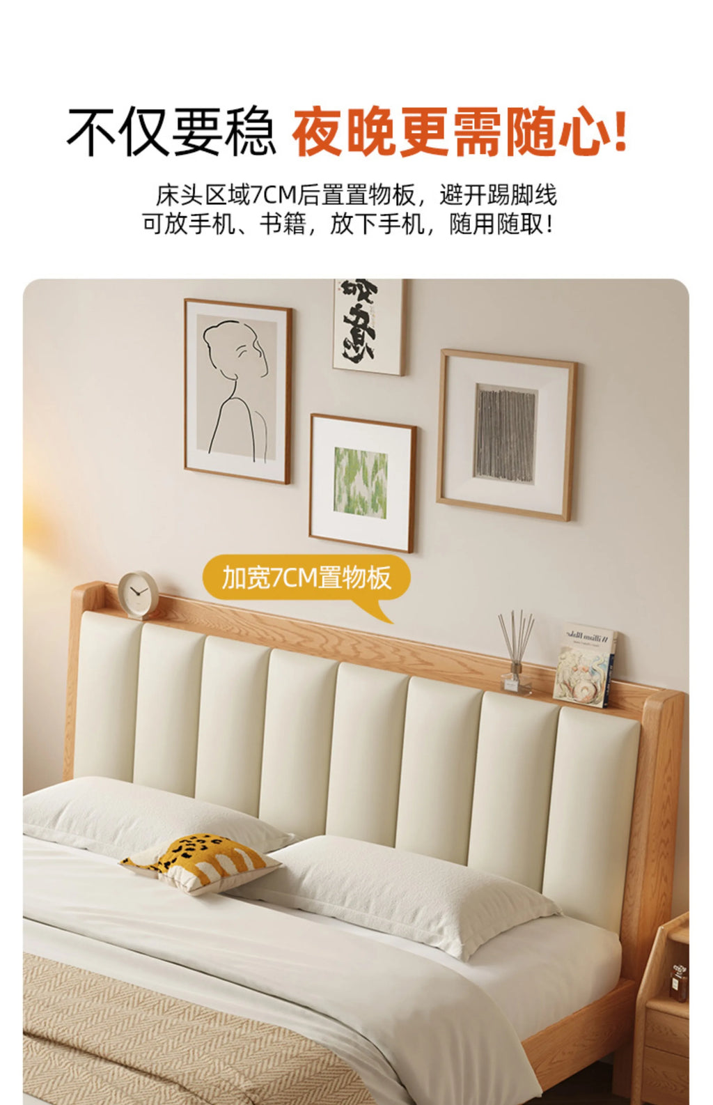 Elegant Headboard Bed Frame Double Wood Simple King Queen Bed Frame Nightstands Modern Cama Moderno Lujo Bedroom Furniture