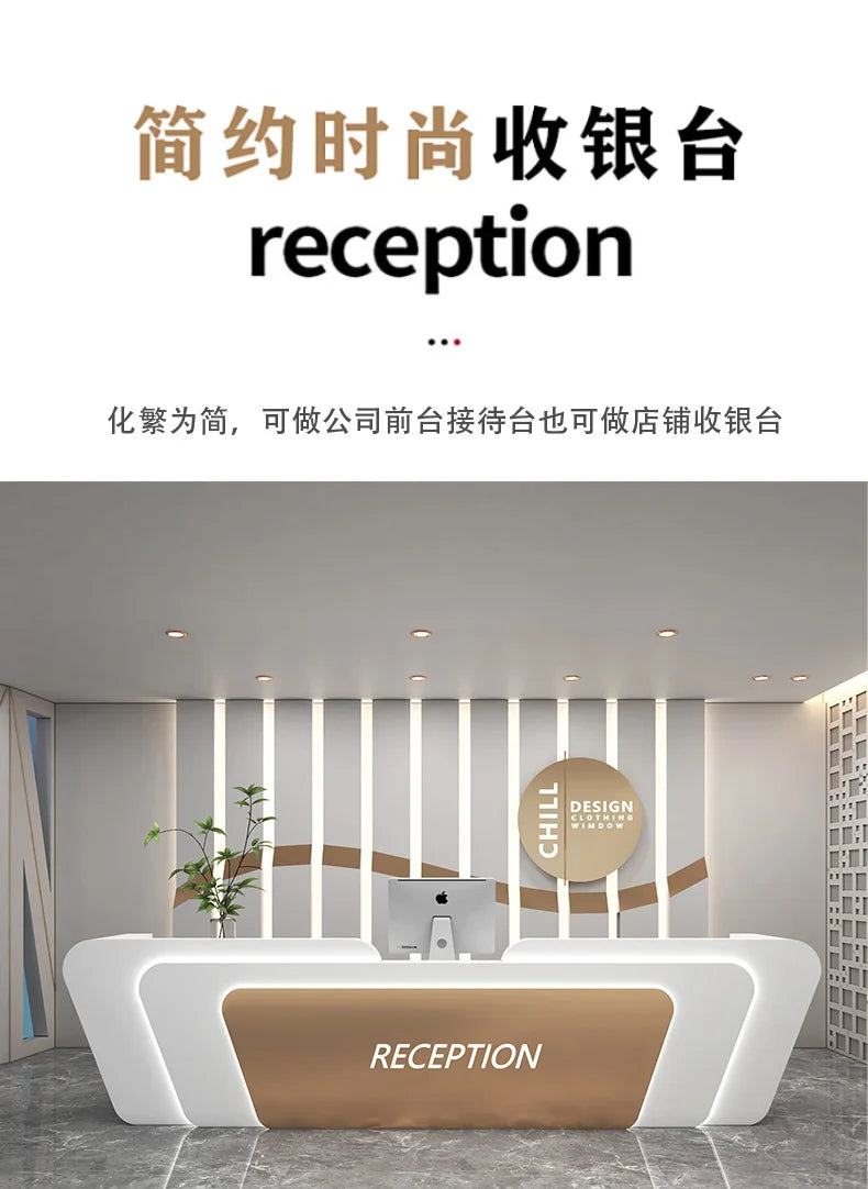 Italian Minimalist Checkout Counter Nordic Luxury Beauty Salon Medical Reception Desks Training Institution Office Furniture FYR