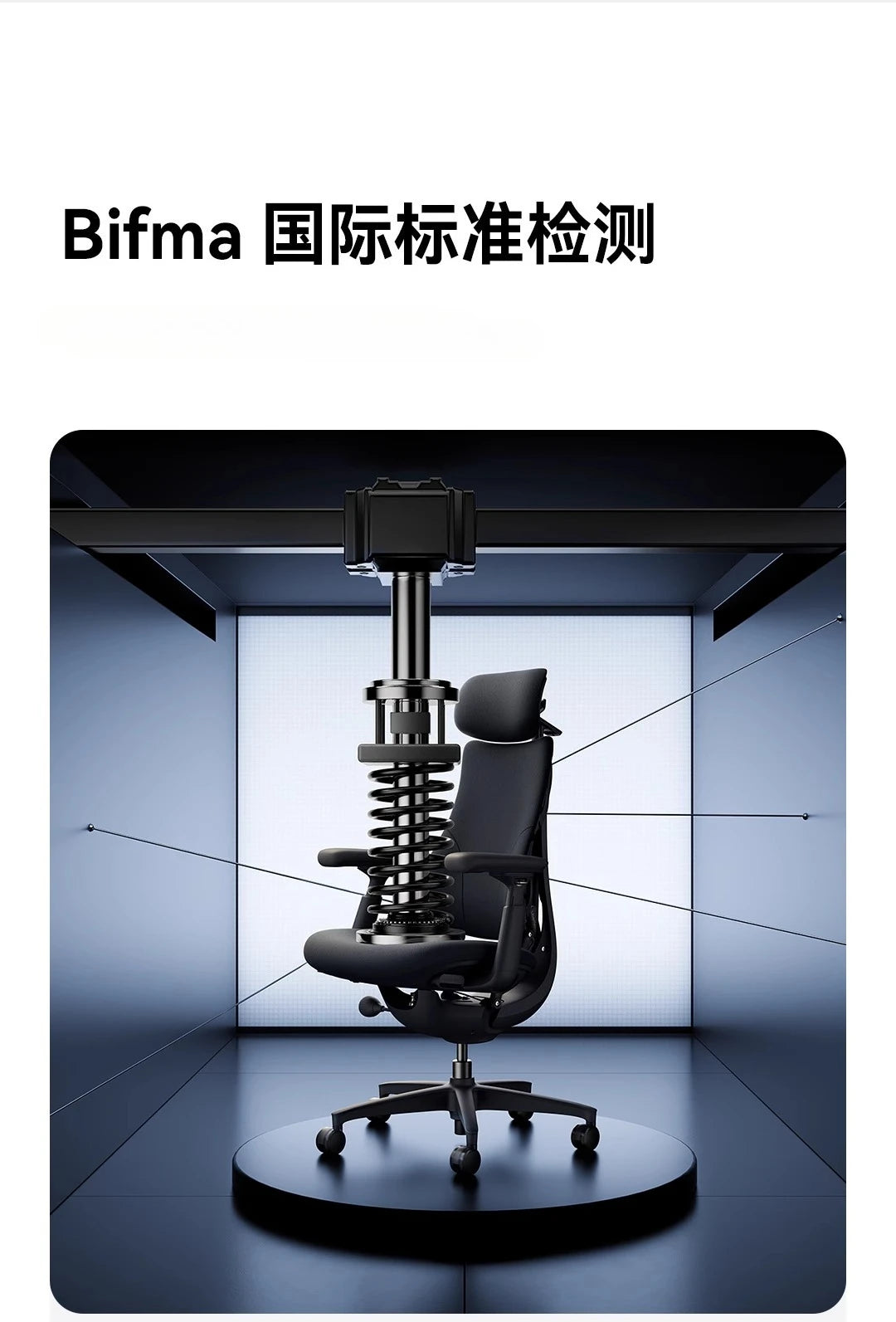 Ergonomic Chair Computer Relaxation Dynamic Ergonomic Chair