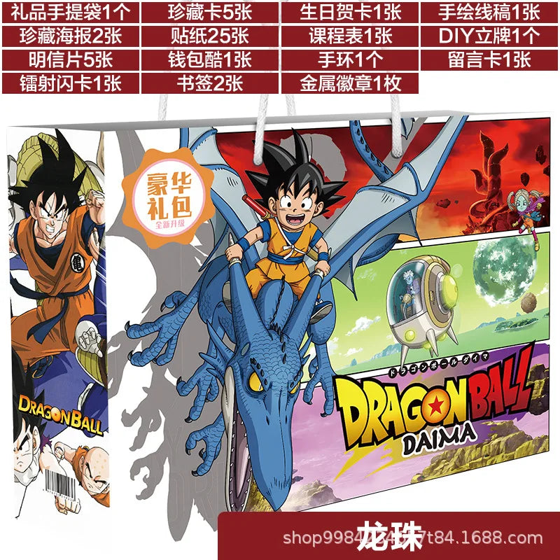 Anime Lucky Gift Bag Stray dogs ONE PIECE Genshin Impact Collection Toy Include Postcard Poster Bookmark Sleeves