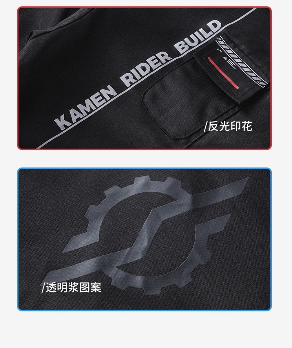 Moeyu KAMEN RIDER BUILD Men Trench Coat Male Jacket Women Clothing Anime Costume Zipper Overcoat Casual Windbreaker Streetwear