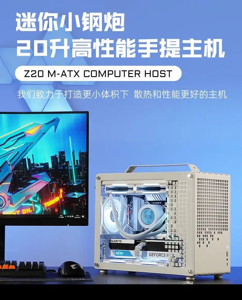9700X/9800X3D/5070/5070Ti Complete Machine Jasper Z20 Portable Host Desktop Computer