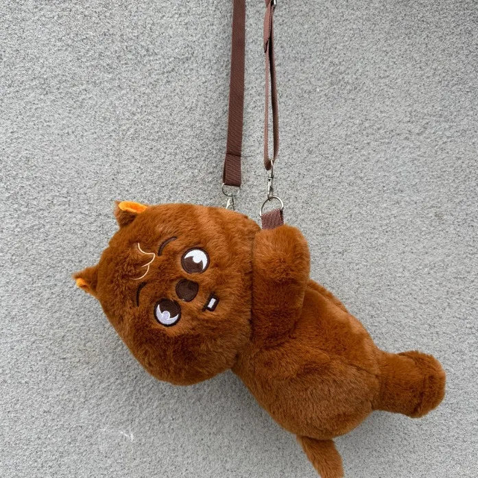 K-POP Beige Dog Plush Kawaii SKZOO Stuffed Animals Doll, Crossbody Bag for Girls Kids Fans Birthday Present