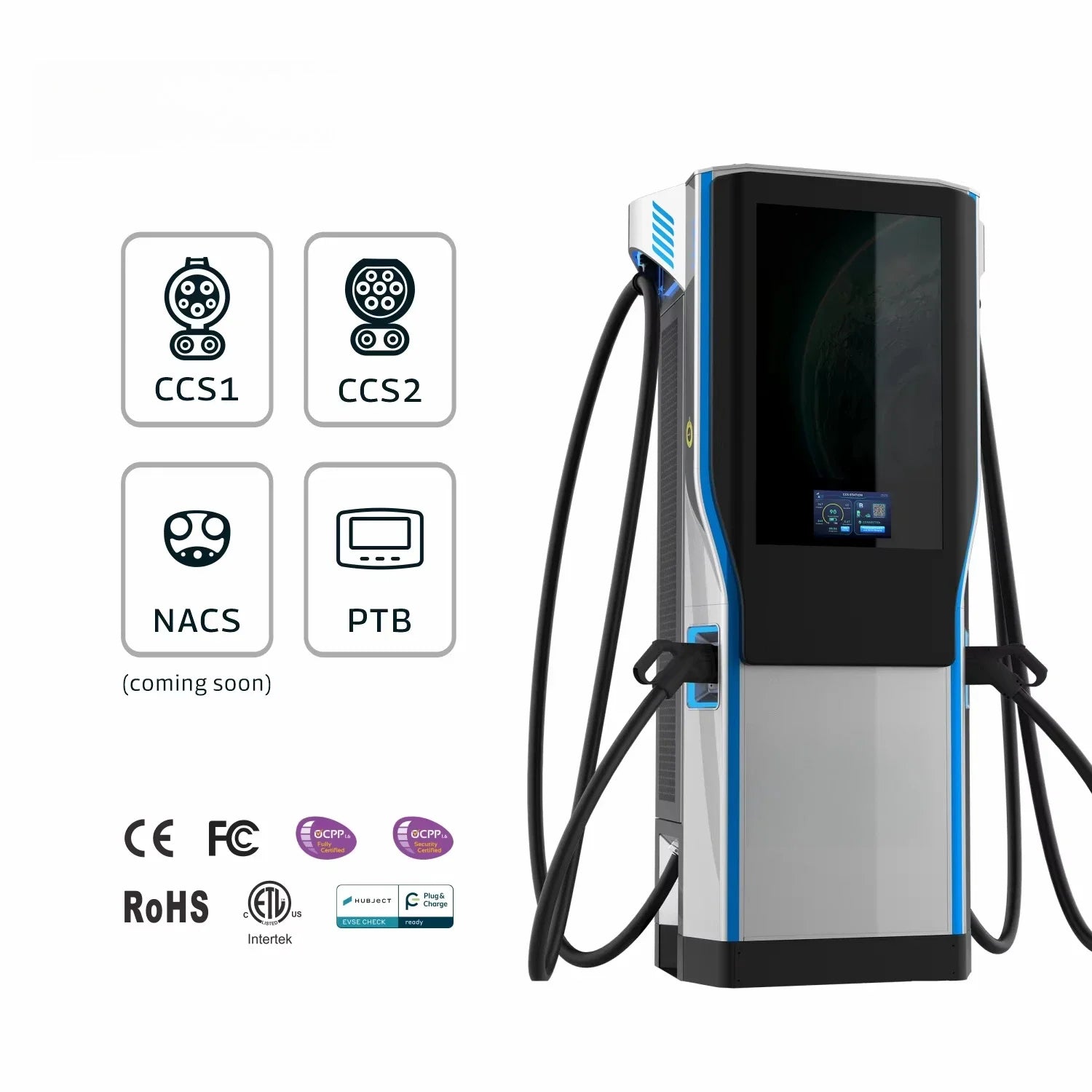 OCPP2.0.1 Floor Mounted DC Fast EV Charger 60kW 120kW 180kW 240kW 320kW CCS2 Commercial Electric Vehicle Charging Station