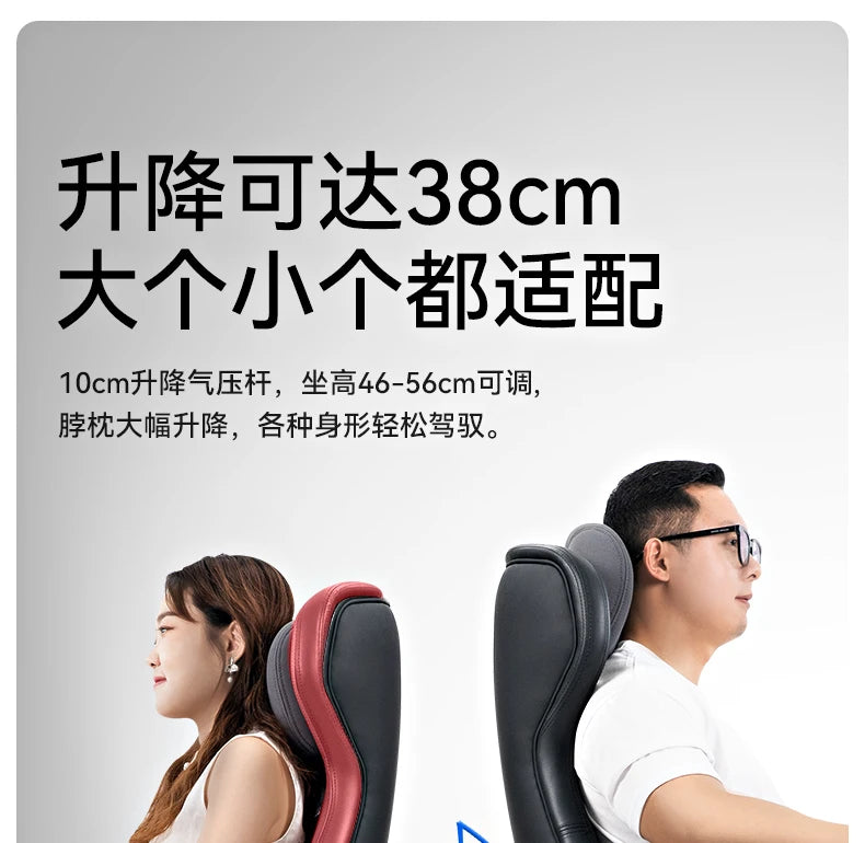 Ergonomic Home Computer Chair Bedroom Recliner Esports Comfort Sedentary Office Chairs Study Home Furniture Chaise Bureaux FYOC