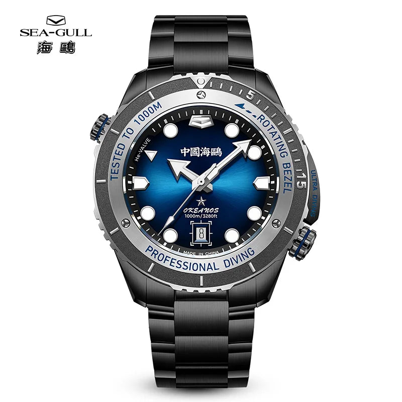Seagull Deep Ocean Professional Diving Automatic Men's Watch 1000M Waterproof ST2130 Helium Escape Valve Sapphire Crystal 1217