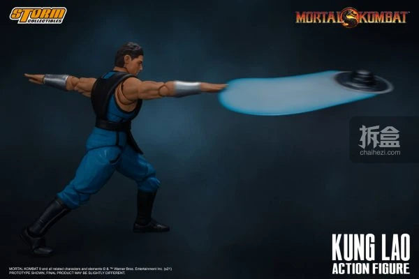 Storm Toys Genuine Mortal Kombat Series Kitaro Kung Lao Reptile Arcade Fighting Game Collection 1/12 Action Figures Model Toys