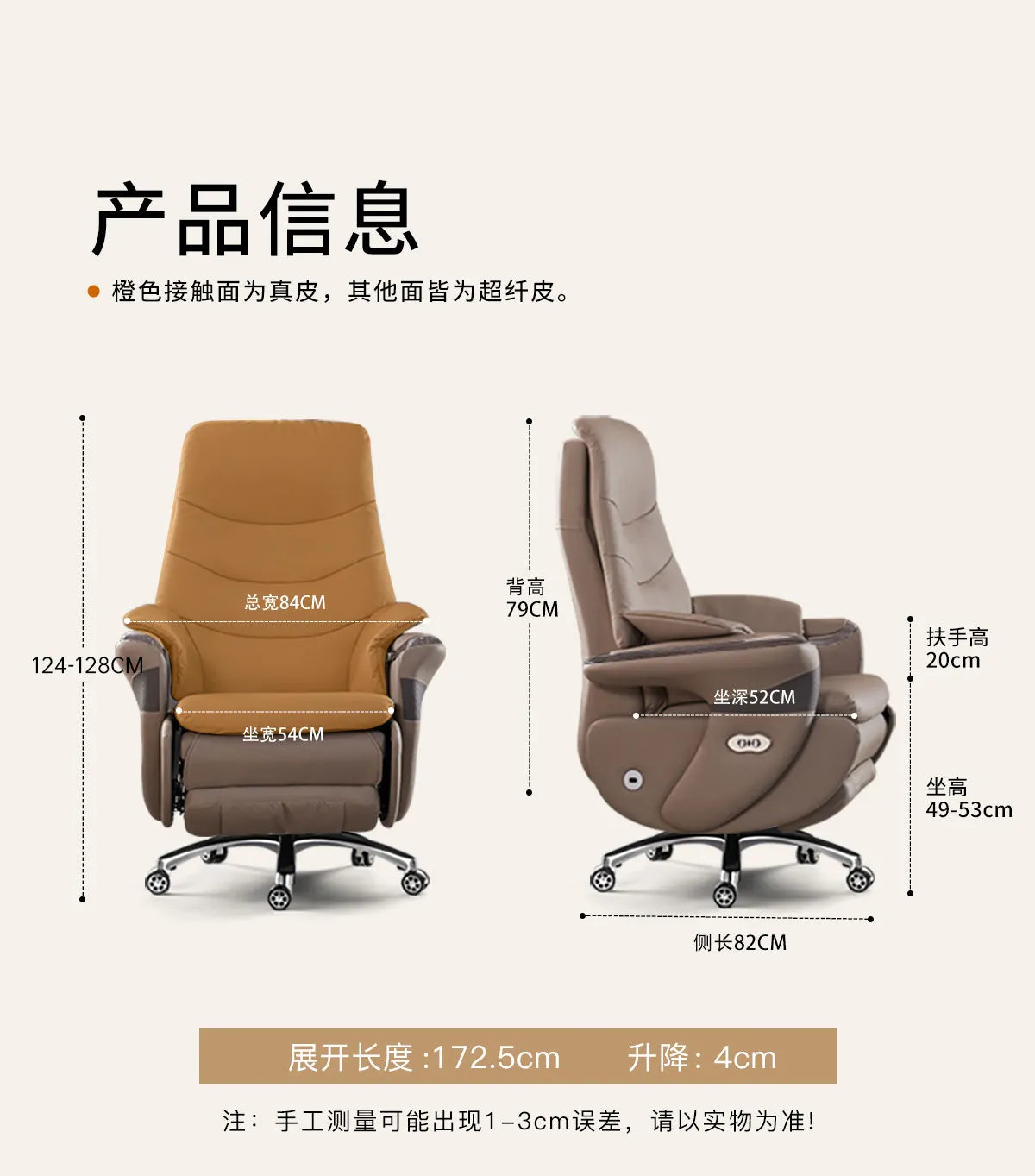 Premium Genuine Leather Executive Office Chair - Electric Massage Gaming Chair with Ergonomic Support for Home and Office JT40