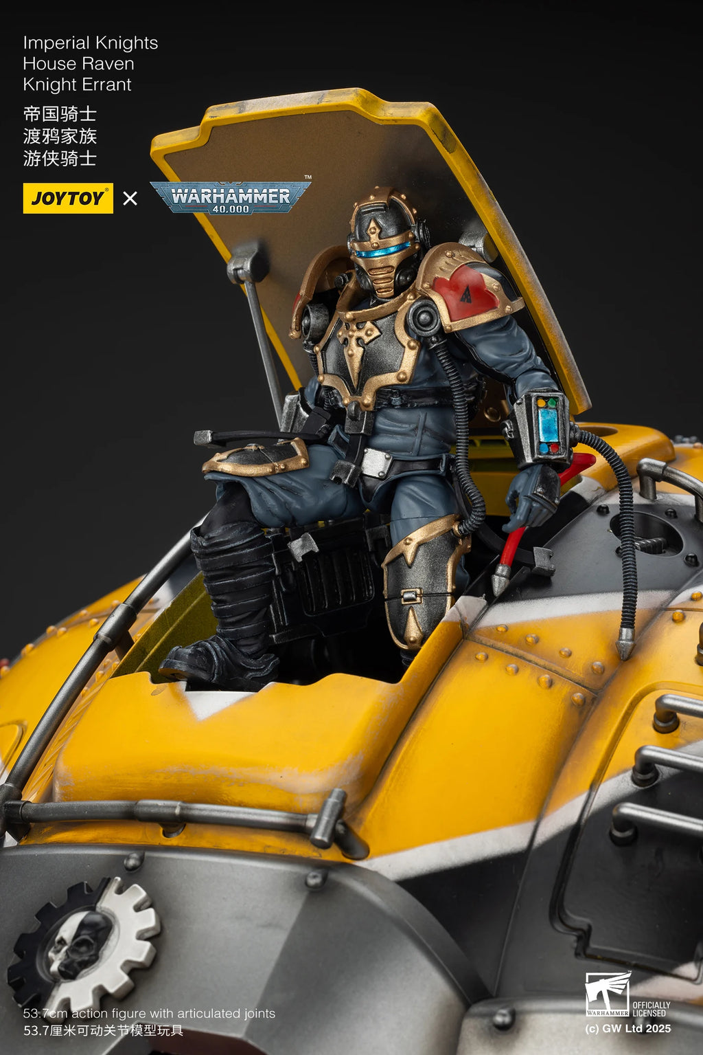 JOYTOY Warhammer 40K 1/18 Imperial Knights House Raven Knight Errant House Terryn Paladin Anime Figures Toys Mech Model