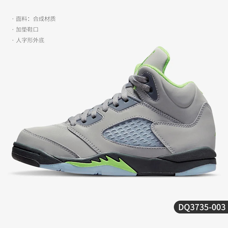 Nike Authentic Air Jordan Women's GS Grade School Basketball Shoes DQ3735-003
