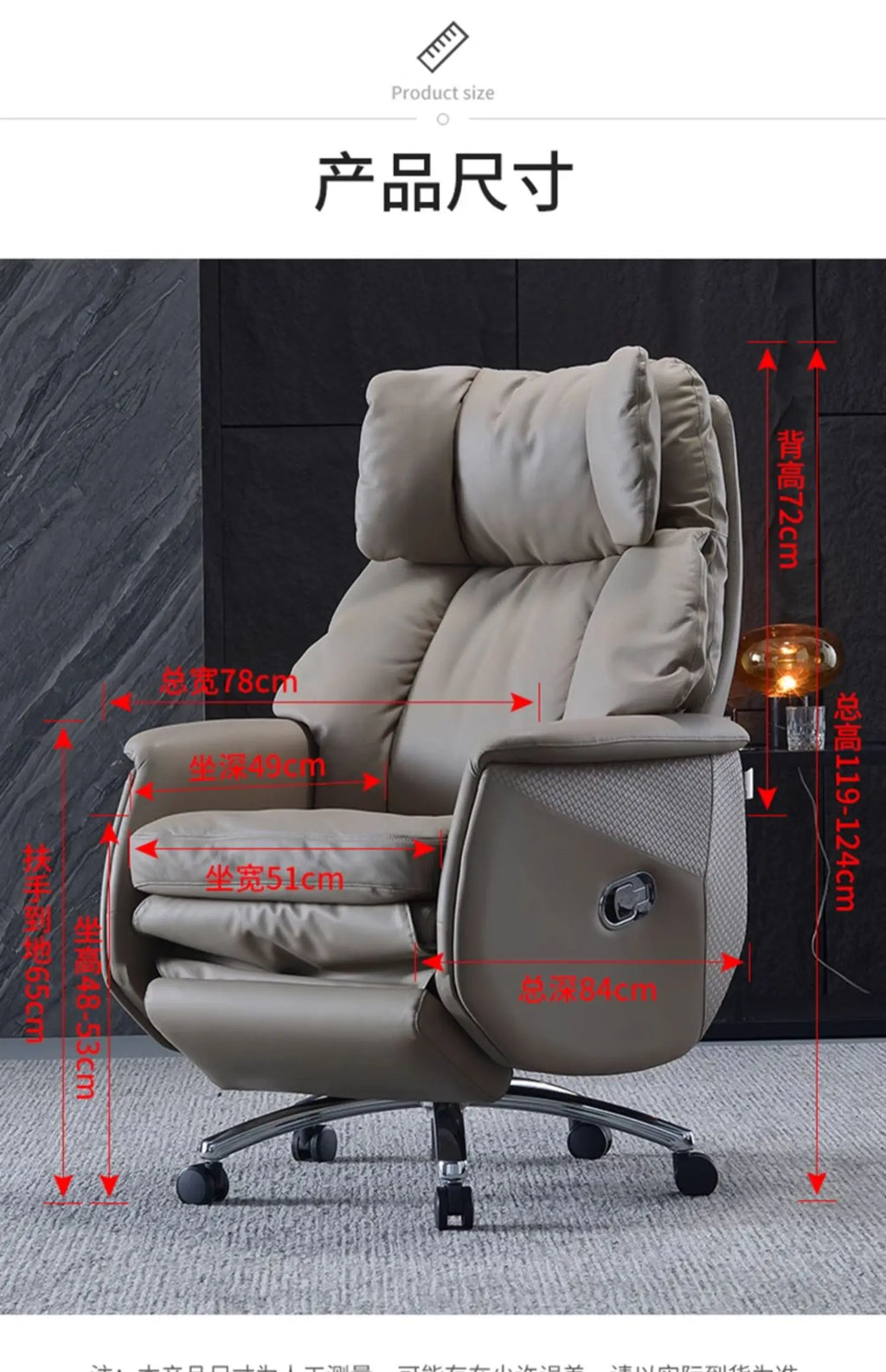 Computer Chair Office Desk Footrest Furniture Luxury Advanced Gamer Chairs For Living Room Lazy Rotating Gamming Gaming Backrest