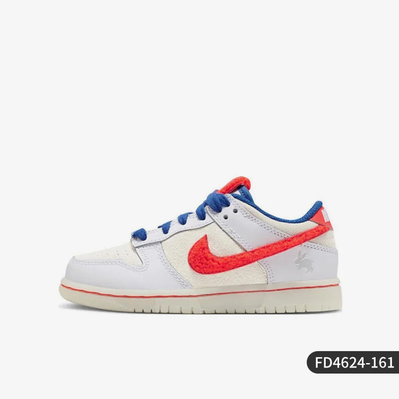 Nike Genuine Air Jordan GS Women's Big Kid Low-Top Sneakers FD4624-161