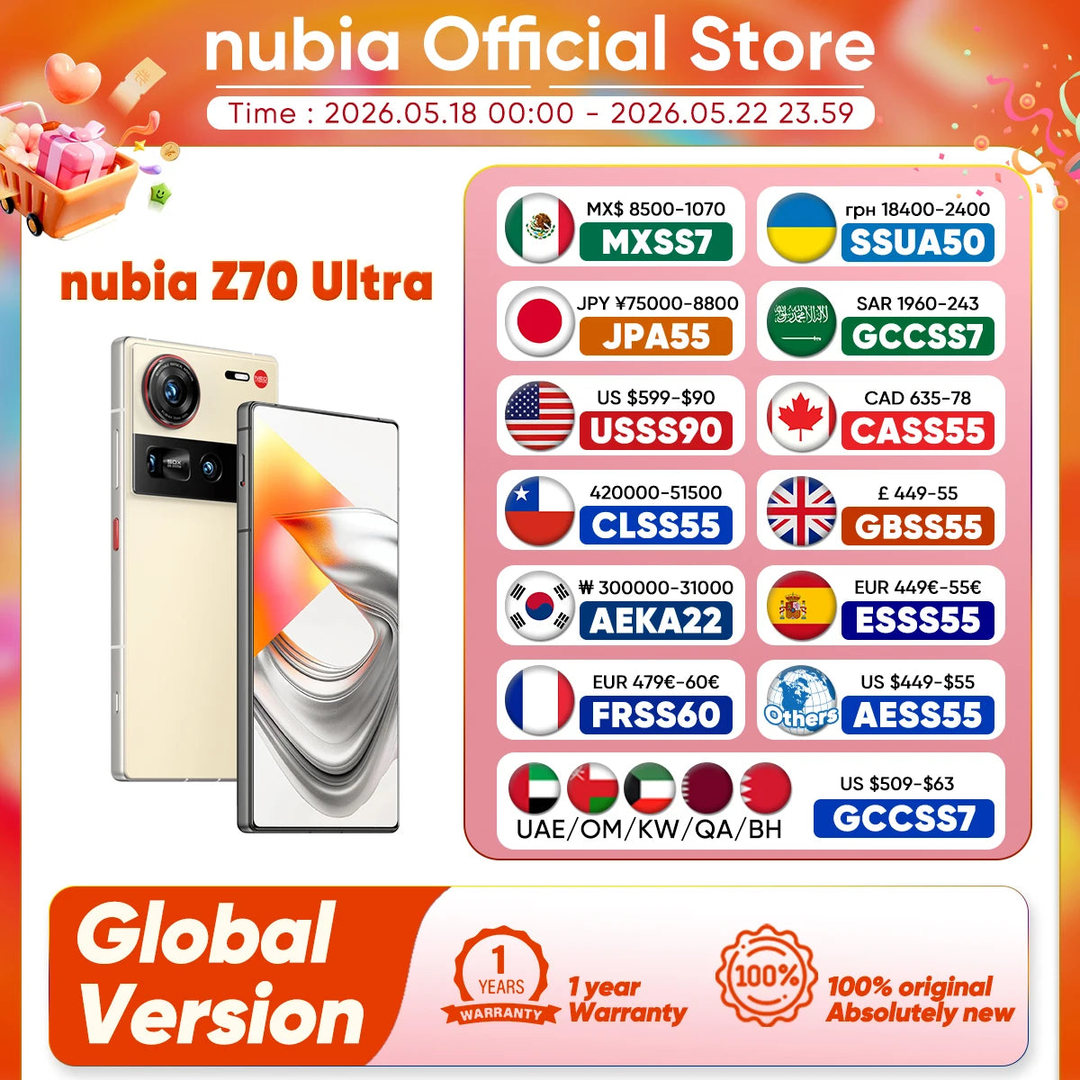 Global Version Nubia Z70 Ultra NX733J 5G Smartphone Snapdragon 8 Elite 6.85" 144Hz AMOLED Display 6150mAh 80W Fast Charge IP69