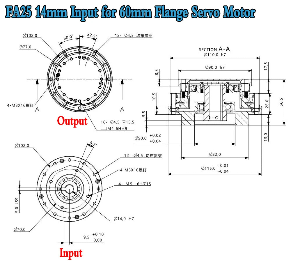 20 Arcsec Harmonic Reducer Harmonic Drive Robot  Arm Collaborative Robots For Humanoid Robot Manipulator Factory automation