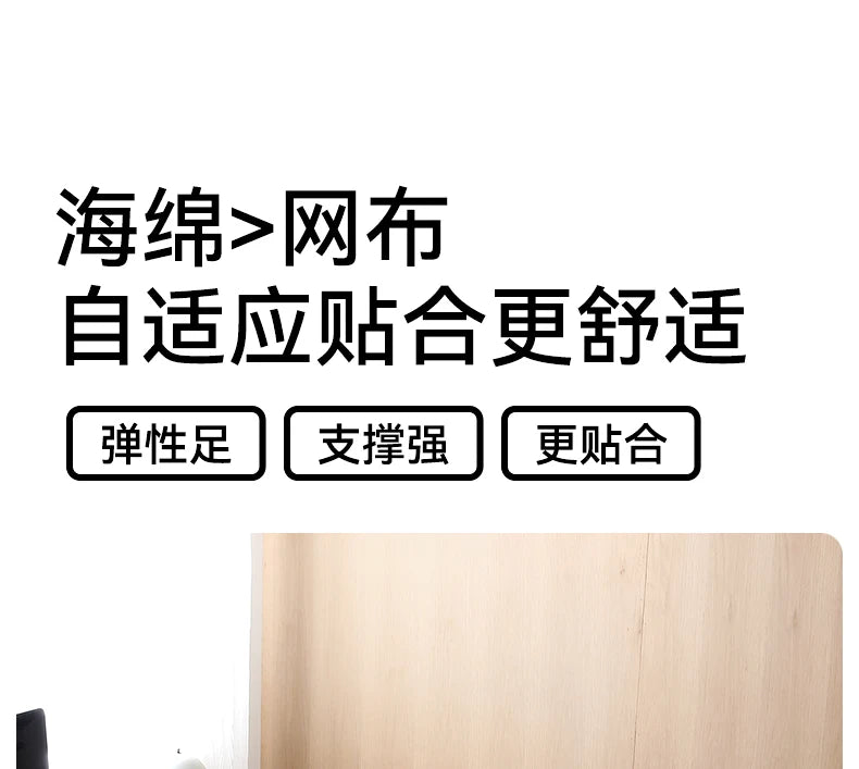 Ergonomic Home Computer Chair Bedroom Recliner Esports Comfort Sedentary Office Chairs Study Home Furniture Chaise Bureaux FYOC