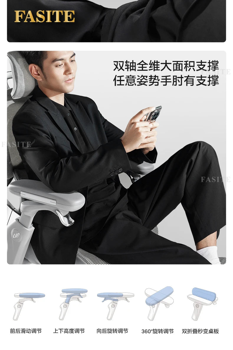 Flow550T Ergonomic Chair Computer Office Chair Gaming
