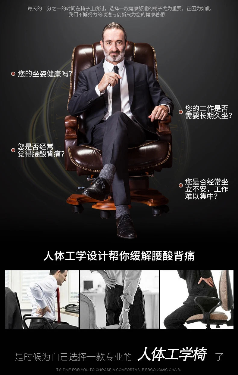 Executive Home Office Chair Gaming Computer Designer Meditation Office Chair Comfy Desk Sillas Gamers Baratas Office Furniture