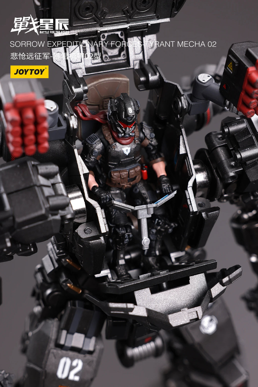 1/18 JOYTOY Action Figure Mecha Sorrow Expeditionary Forces Tyrant Mecha 02 Anime Collection Model Toy