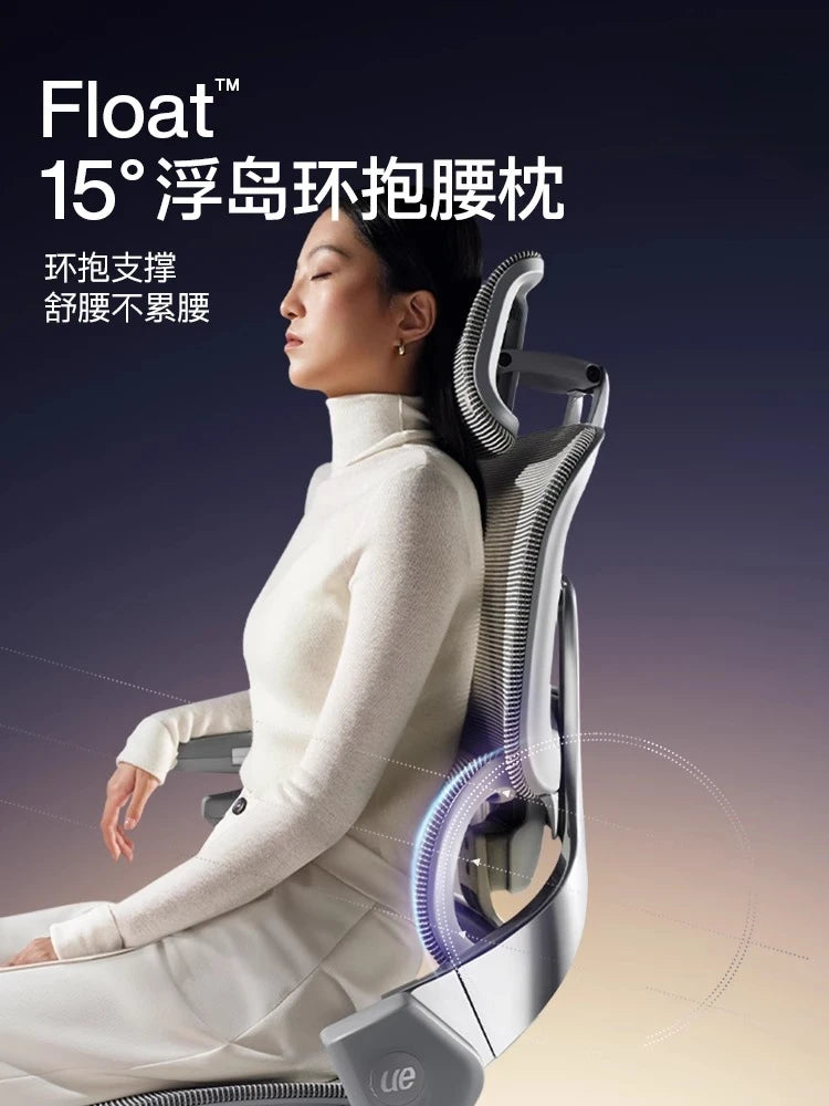 Flow550T Ergonomic Chair Computer Office Chair Gaming