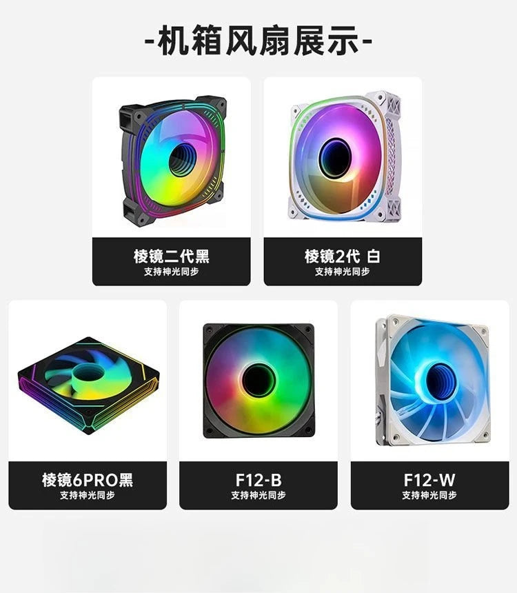 R7 9800X3D barebones no graphics card game e-sports DIY assembly desktop computer host