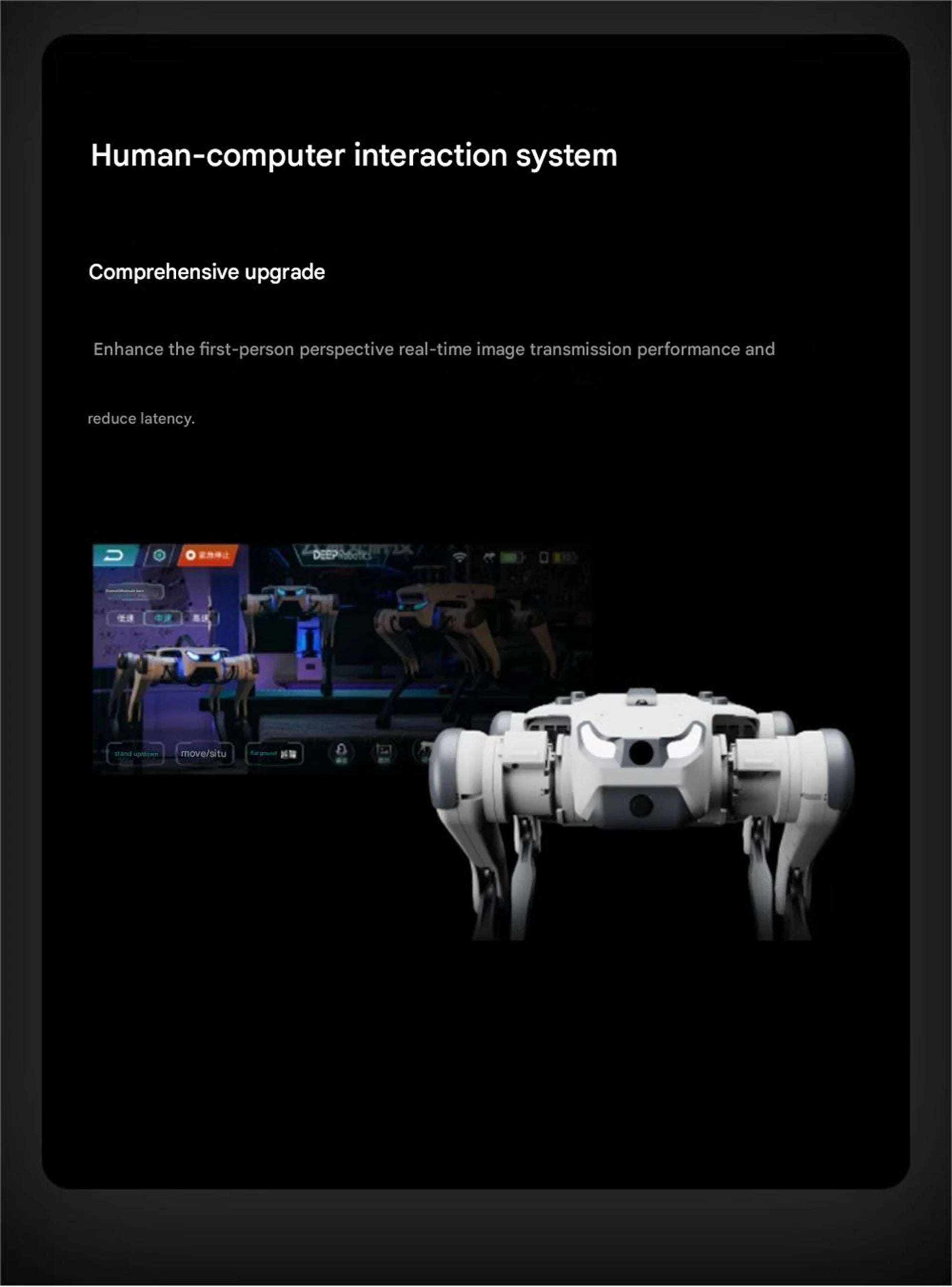 Intelligent quadruped bionic robot DEEPRobotics Jueying Lite3