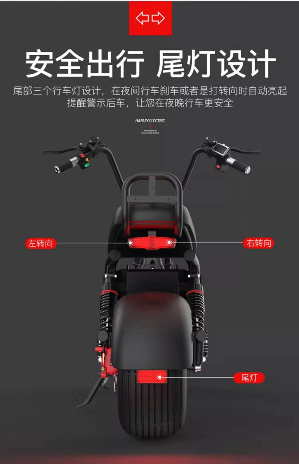 electric car two-wheel skateboard parent-child non-folding bicycle wide tire