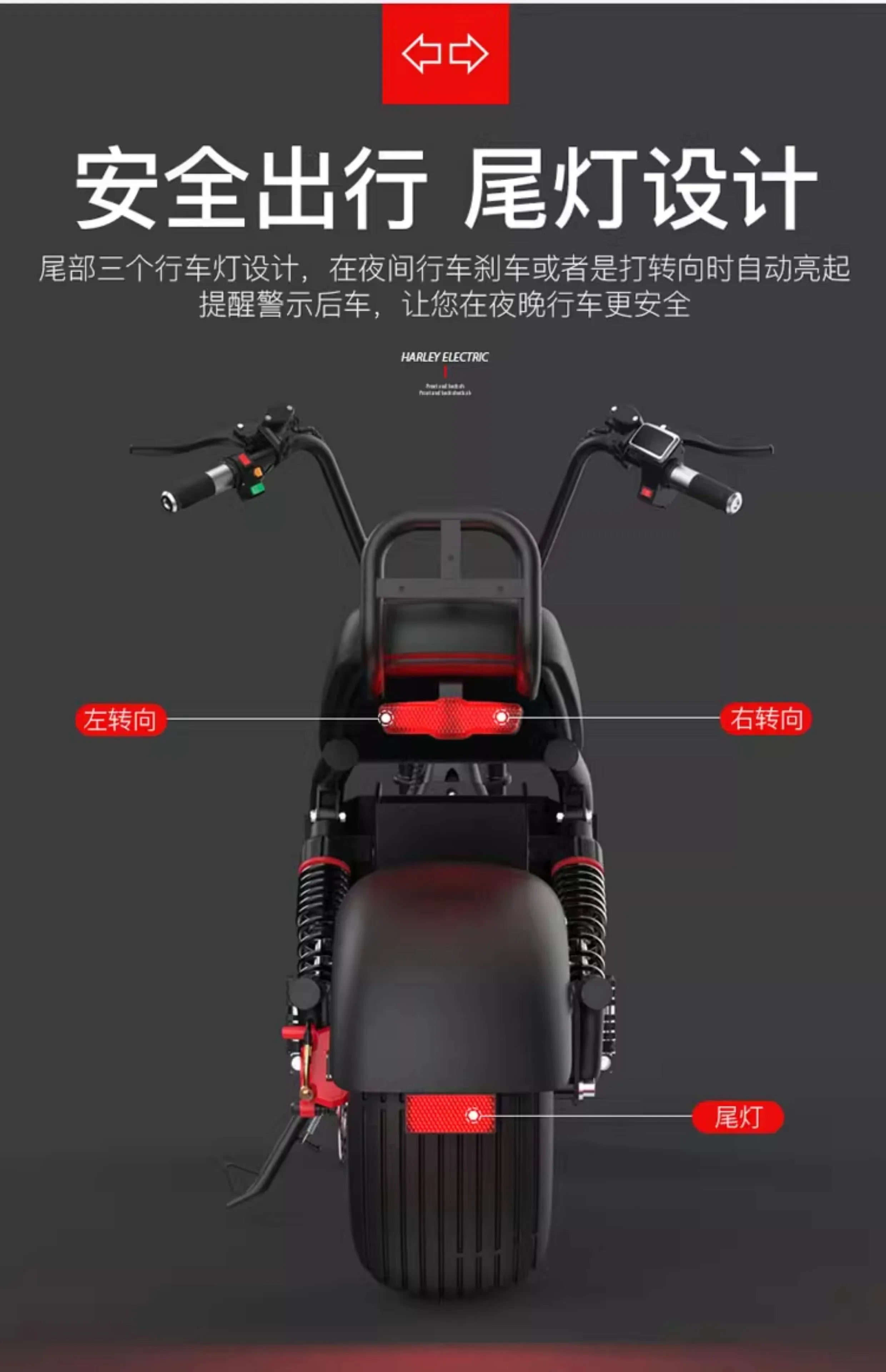 electric car two-wheel skateboard parent-child non-folding bicycle wide tire
