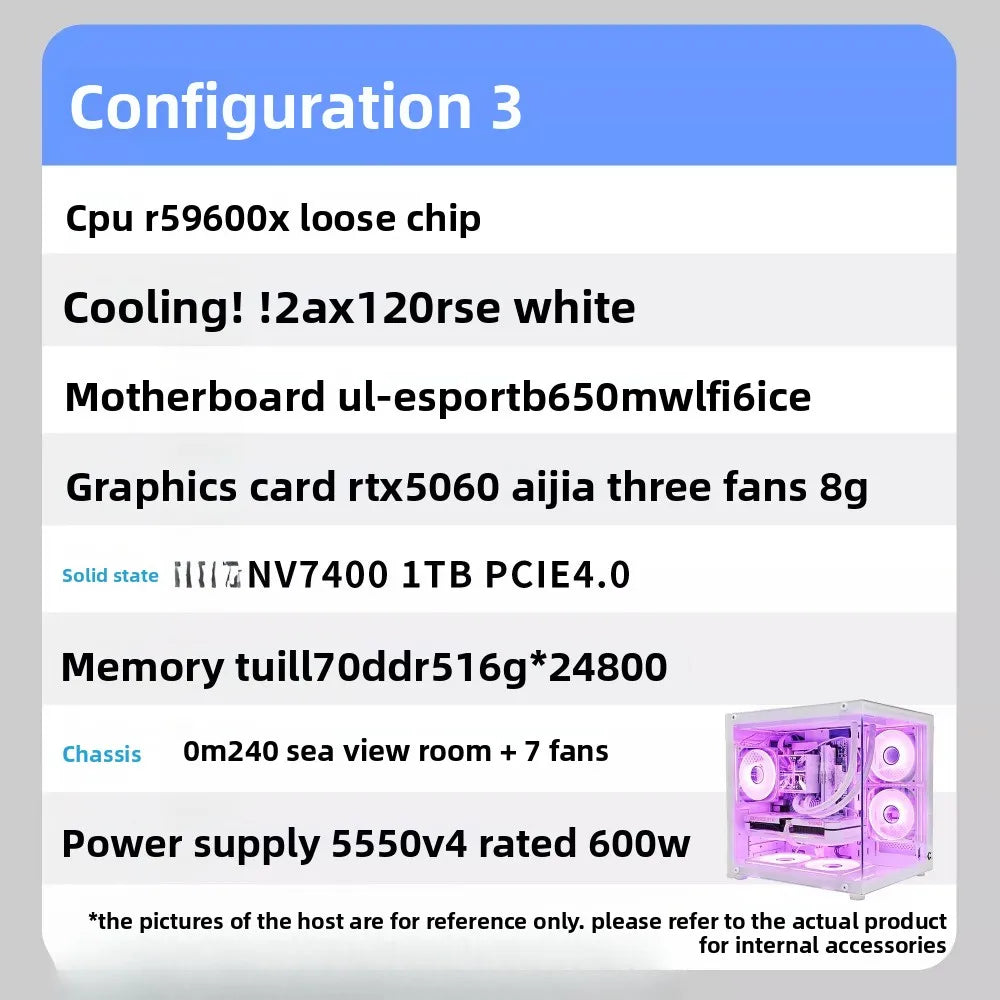 M240 13400F/9600X/5060 High Performance High Frame Gaming PC Host
