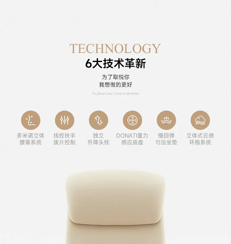 Computer Relaxing Office Chair Ergonomic Mobile Wheels Leather Office Chair Backrest Modern Sillas De Oficina Library Furniture