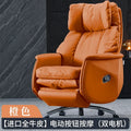 Computer Chair Office Desk Footrest Furniture Luxury Advanced Gamer Chairs For Living Room Lazy Rotating Gamming Gaming Backrest