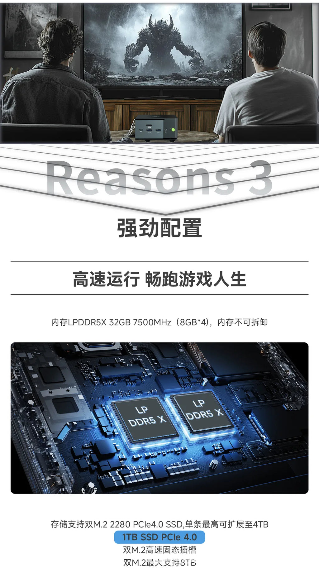 GMK EVO-X1 AI 9 HX 370miniPC Mini Host Ryzen Gaming Design Office Computer Host