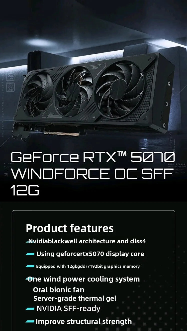 RTX 5070 WINDFORCE OC SFF 12G Gaming AI Intelligent Learning Graphics Card
