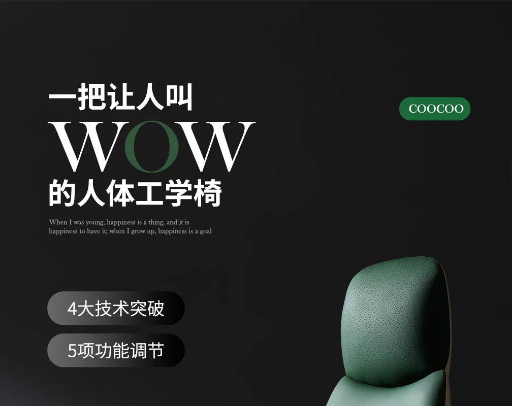 Comfortable Executive Office Chair Luxury Gray Designer Swivel Chaise Chair Ergonomic Portable Fotel Gamingowy Home Office
