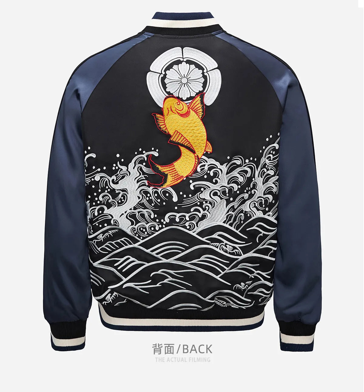 Japanese Sukajan Koi Fish Embroidered Satin Bomber Jacket Wave Print Varsity Jacket Men's and Women's Baseball Jackets