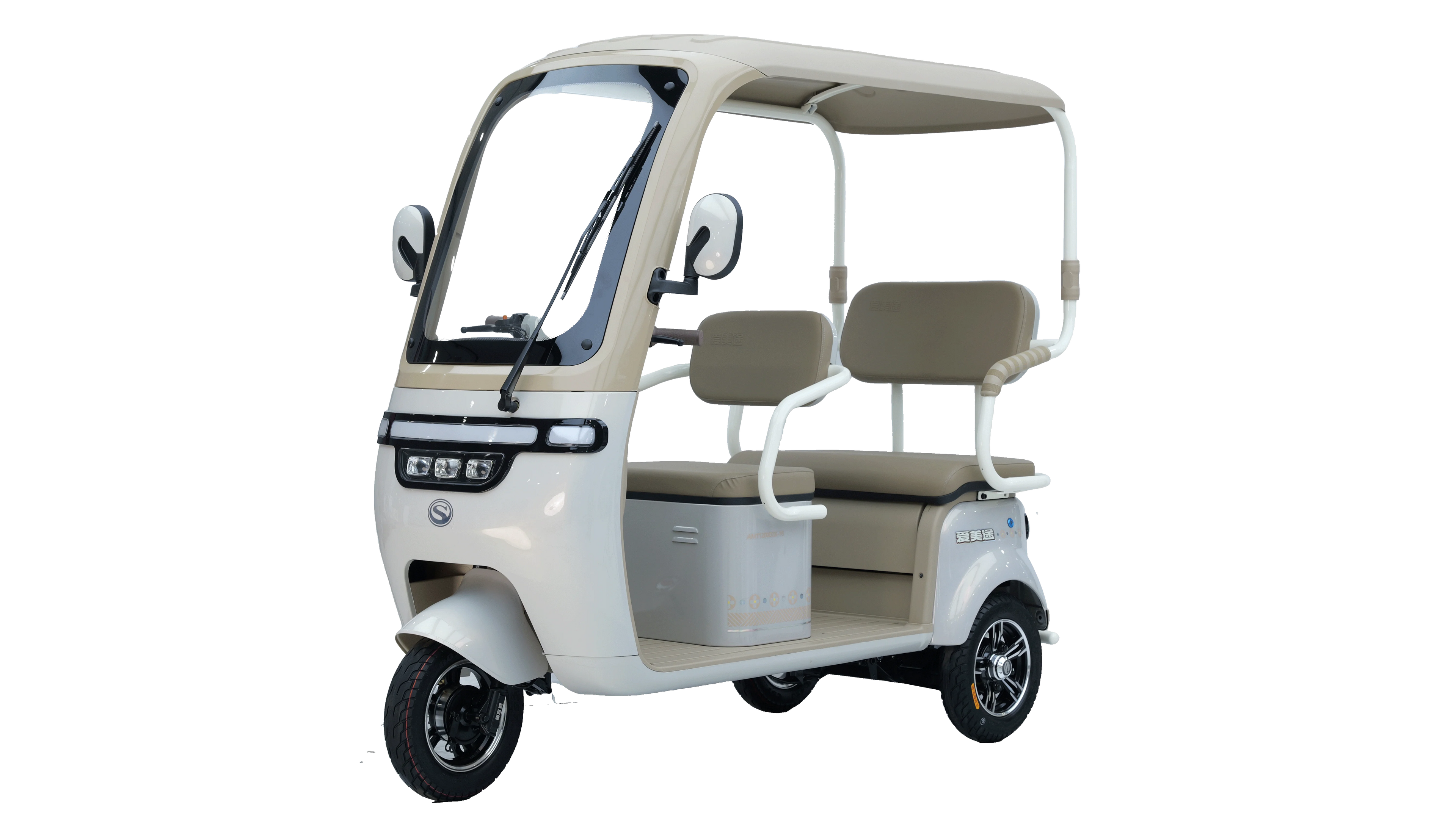 Direct Sale High Quality 3-Wheel Electric Bike for Adults New Tricycle Adult Electric Tricycle Cover Factory Direct From China