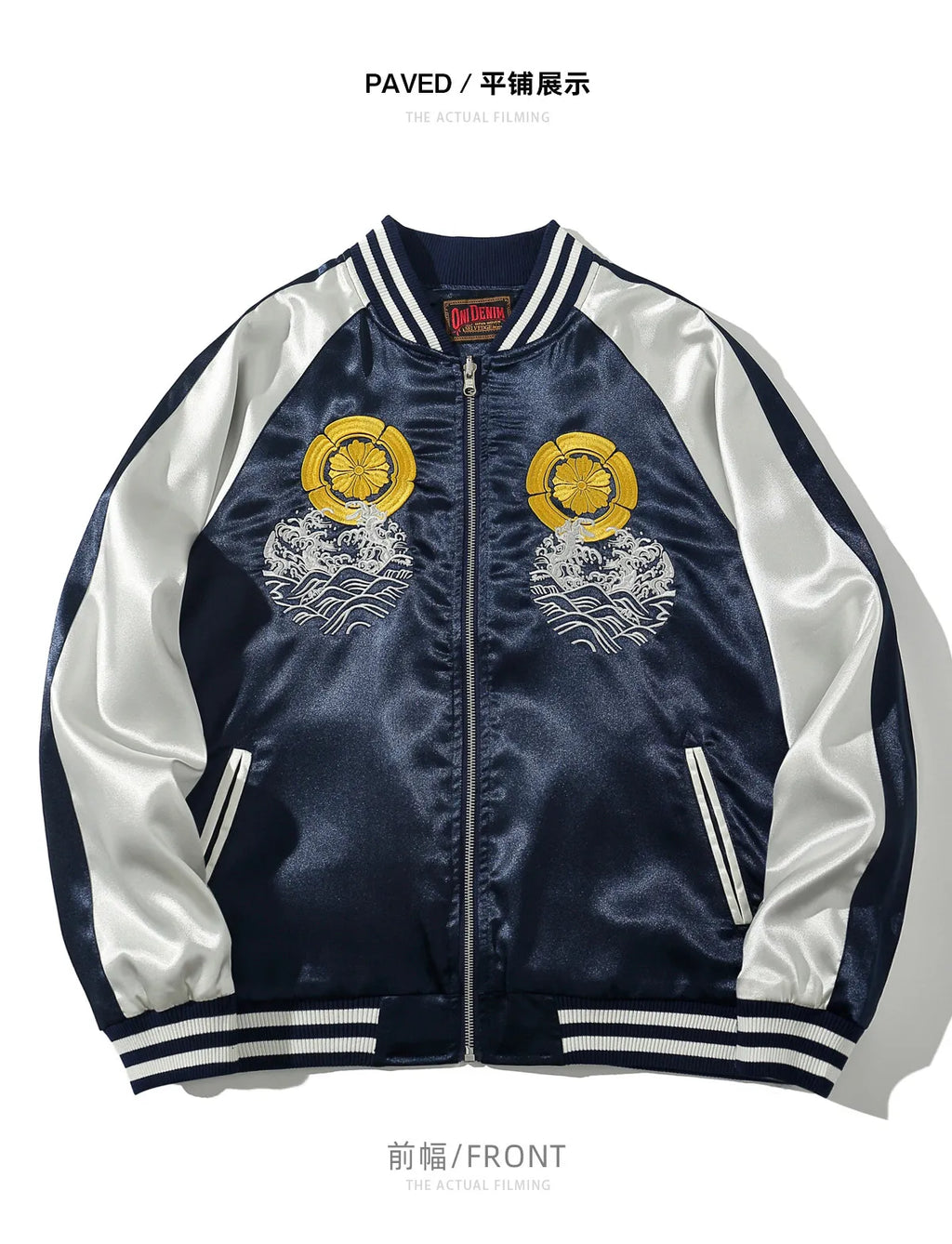 Japanese Sukajan Koi Fish Embroidered Satin Bomber Jacket Wave Print Varsity Jacket Men's and Women's Baseball Jackets