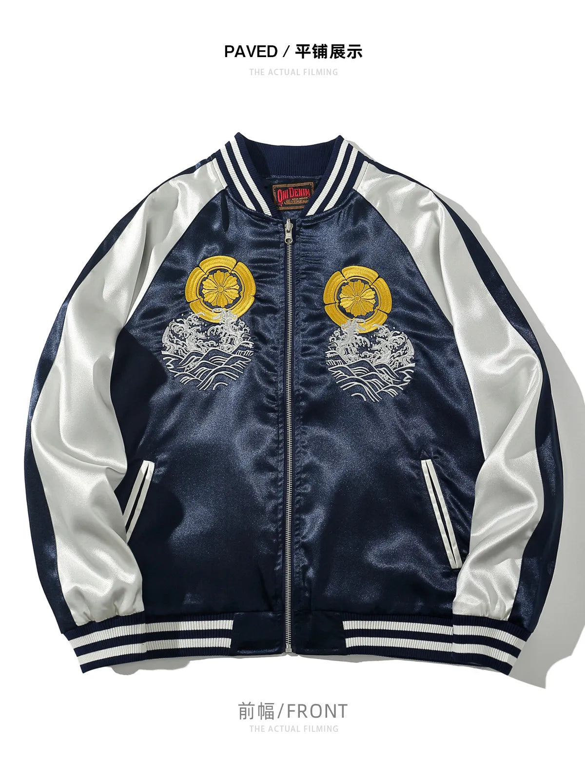 Japanese Sukajan Koi Fish Embroidered Satin Bomber Jacket Wave Print Varsity Jacket Men's and Women's Baseball Jackets