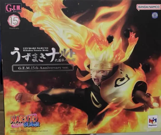 【SF】In Stock MegaHouse GEM Series NARUTO Shippuden Naruto Uzumaki Figures Model Collection Gift