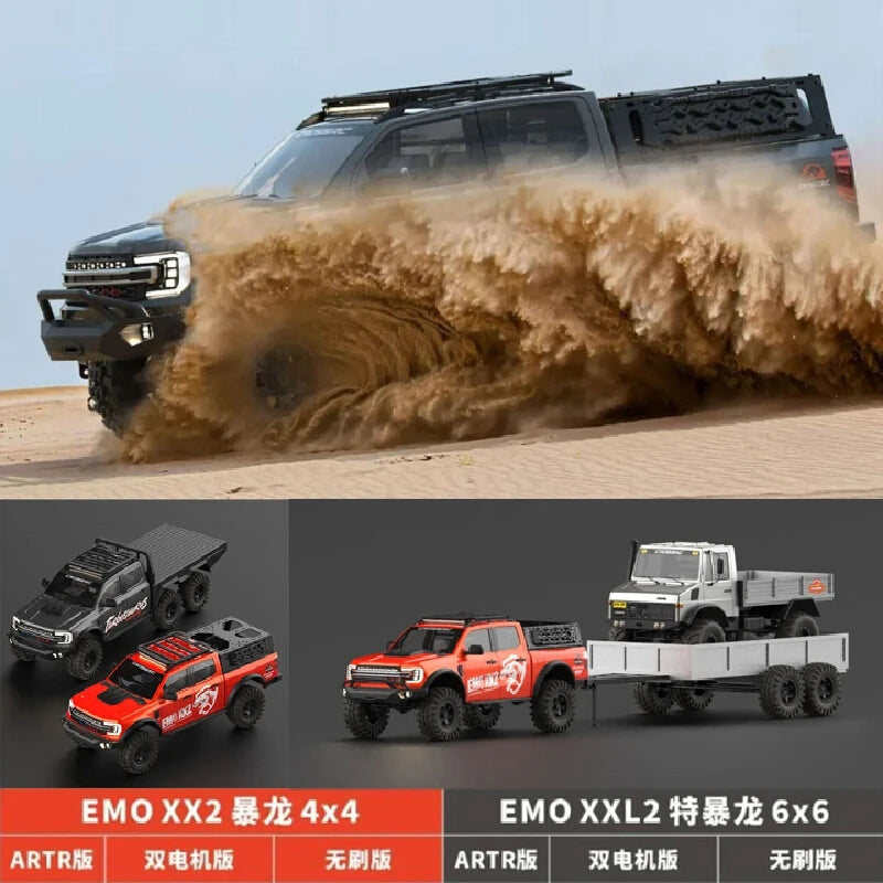 CROSSRC 1/5 Scale EMO XX2 XXL2 Tarbosaurus Remote Control Electric Off Road Climbing Pickup Truck All Terrain RC Hobby Vehicle