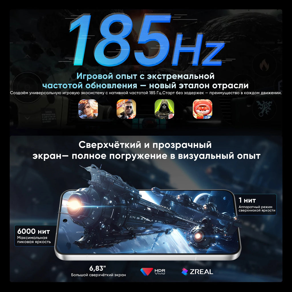 Original New HONOR Win Android Gaming Phone Snapdragon 8 Elite Gen 5 OTA 6.83" OLED 185HZ 50MP 10000mAh Battery 100W Charge IP69