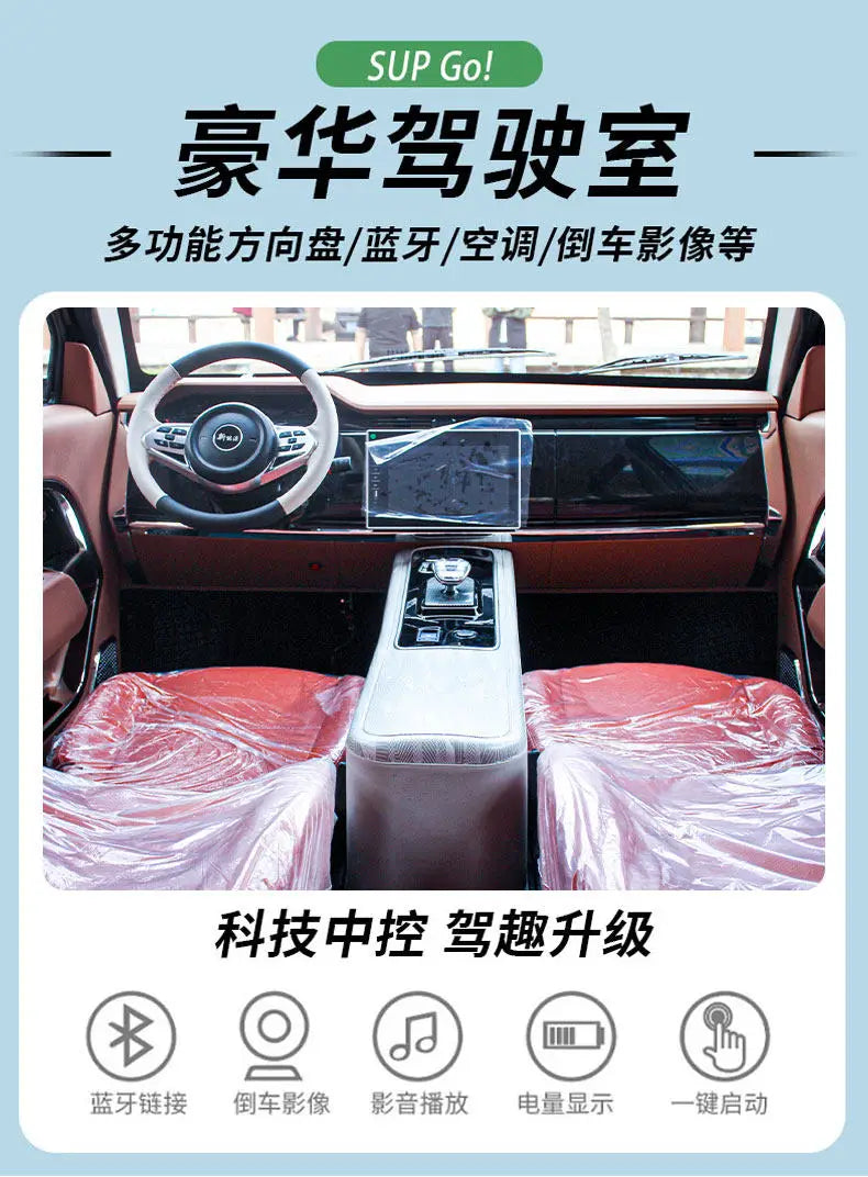 Laotou Le electric four-wheeler scooter new energy oil and electricity dual-purpose car small four-wheel battery car