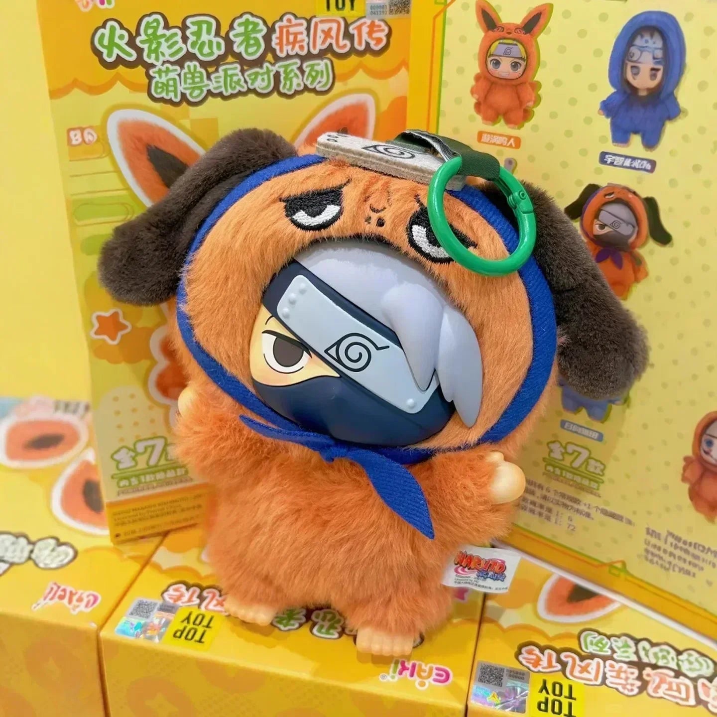 Original Eaki Naruto Blind Box Shippuden Beast Party Series Plush Doll Cute Hand-Made Custom Gift Ornaments For Men And Women