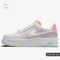 Nike Authentic Air Force 1 AF1 Women's Low-top Skate Shoes DO2330-511