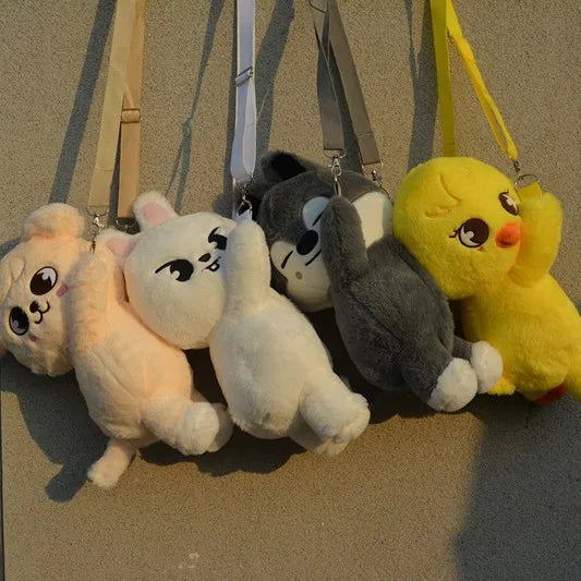 K-POP Beige Dog Plush Kawaii SKZOO Stuffed Animals Doll, Crossbody Bag for Girls Kids Fans Birthday Present