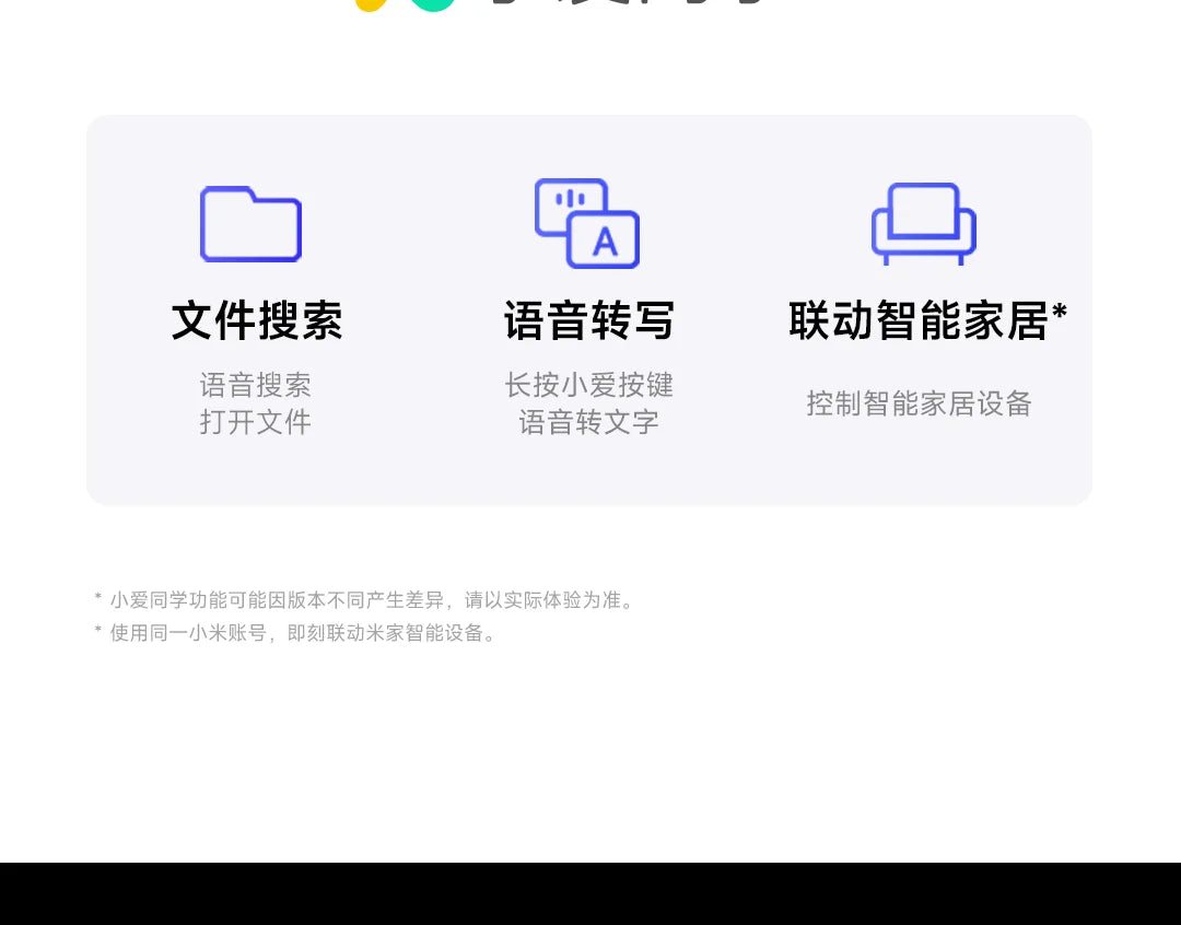 Xiaomi REDMI Book 16 2025 AMD R7-7735H 16GB+512GB 16inch FHD 60Hz Screen