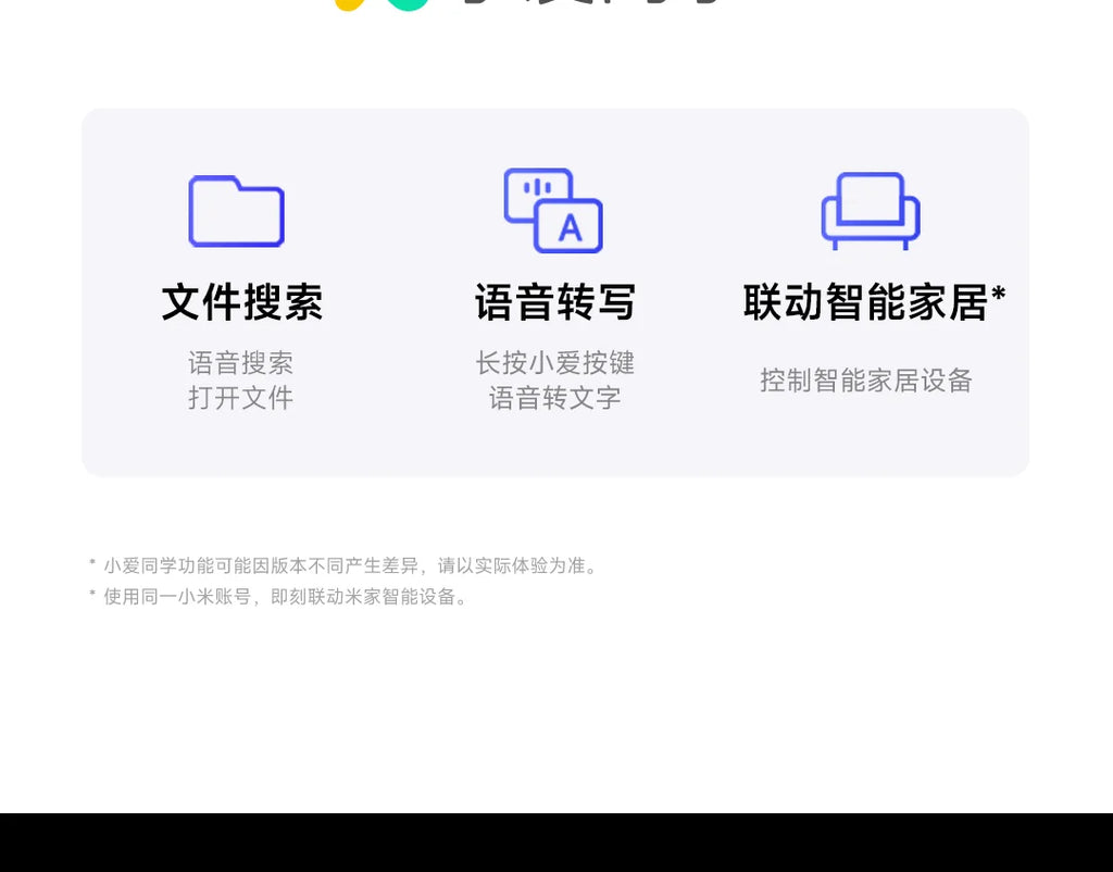 REDMI Book 16 2025 AMD R7-7735H 16GB+512GB 16inch FHD 60Hz Screen Silver