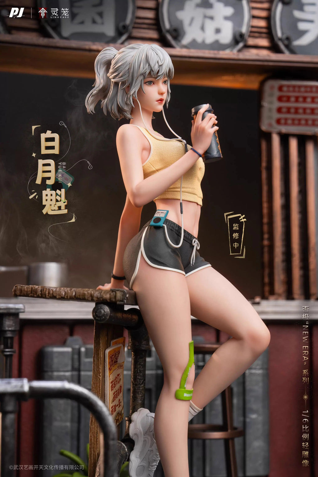 1/6 Ling Cage Bai Yuekui Anime Character Statue Collectible Figure Brand New in Stock