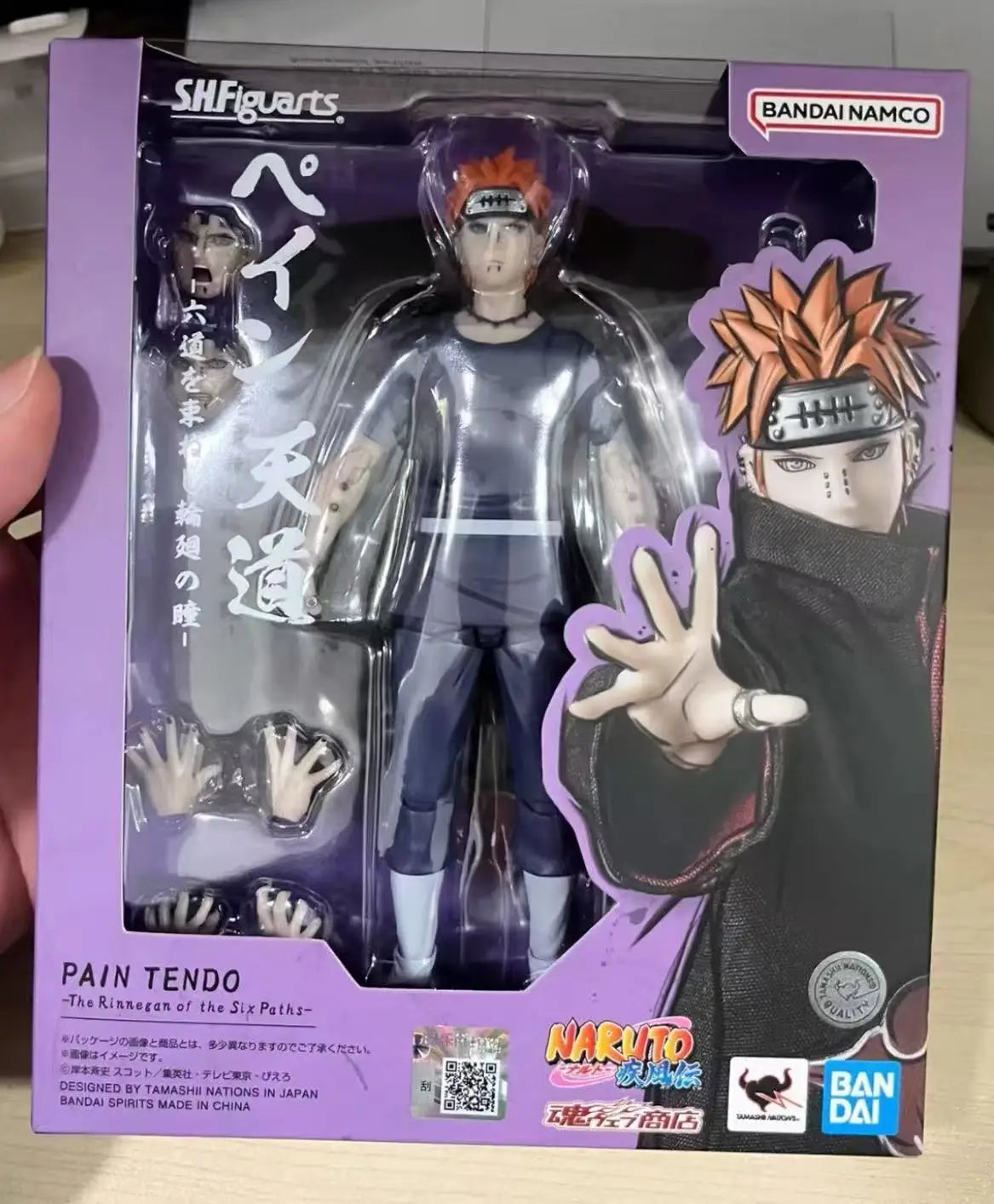 【FS】BANDAI S.H.Figuarts NARUTO Tendo Pain Action Figures Models Toys Gifts