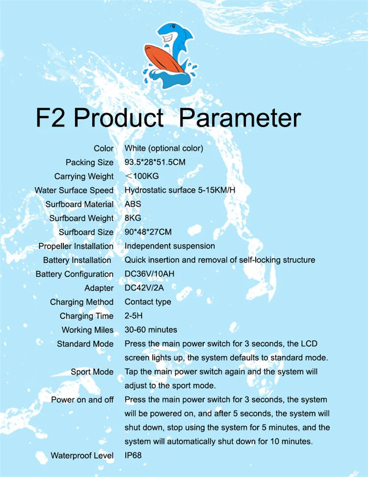 OEM Wholesale 12Ah 15Km/H Max Speed Powered Surfboards Electric Surfboard Jet/Water Scooter