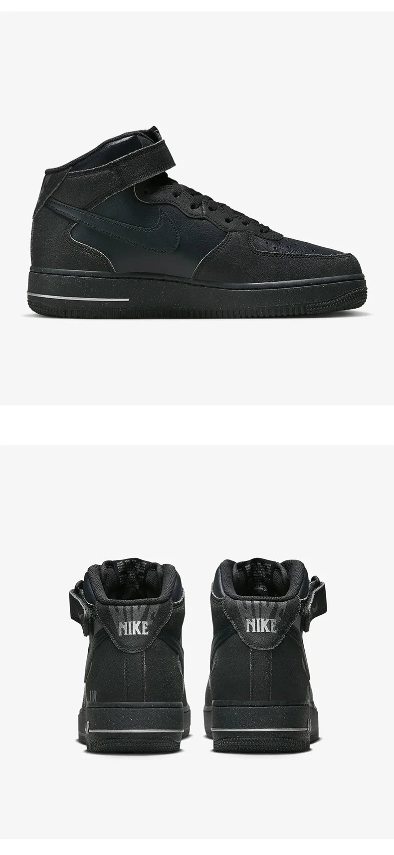 Nike genuine Air Force 1 Men's Casual Breathable Mid-Top Sneakers DQ7666-001